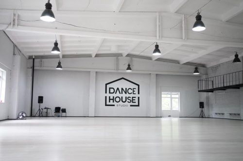 Dance House Studio - танцювальні зали біля Академмістечка • 2024 • RoomRoom 1