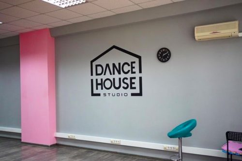 Dance House Studio - танцювальні зали біля Академмістечка • 2024 • RoomRoom 4