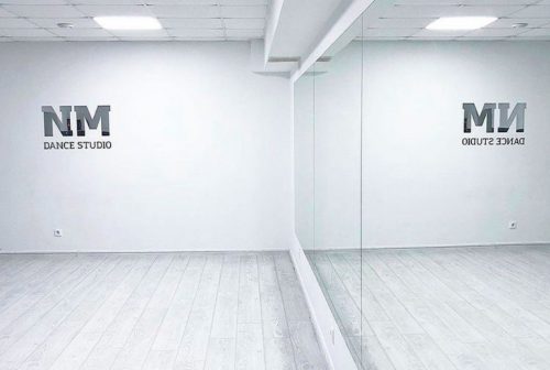 NM Dance Studio - 2 танцювальних зали біля метро Дружби народів • 2024 • RoomRoom 10
