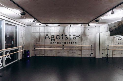 Agoista Dance Theater - лофтовий танцювальний зал у центрі Дніпра • 2024 • RoomRoom 1