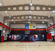 Svoi Arena баскетбольний зал
